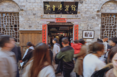 175.3万人次！台州府城与您相约再品“年味”